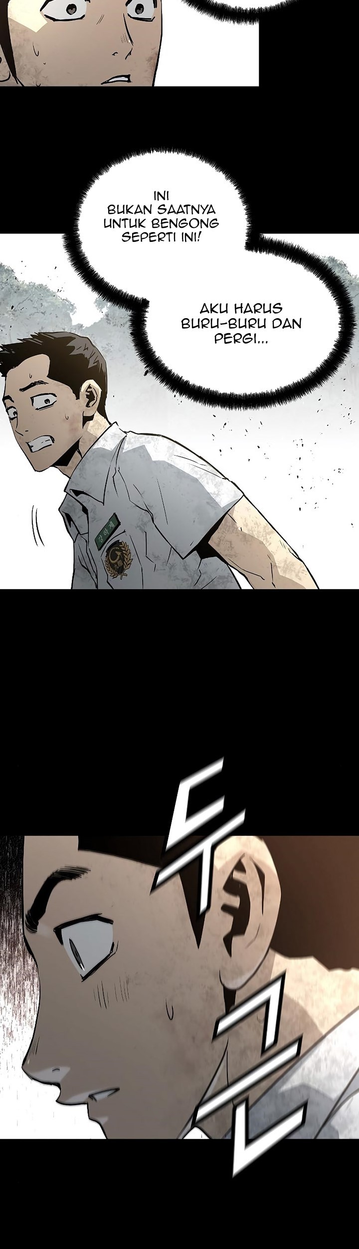 The Breaker: Eternal Force Chapter 39 - halaman 30