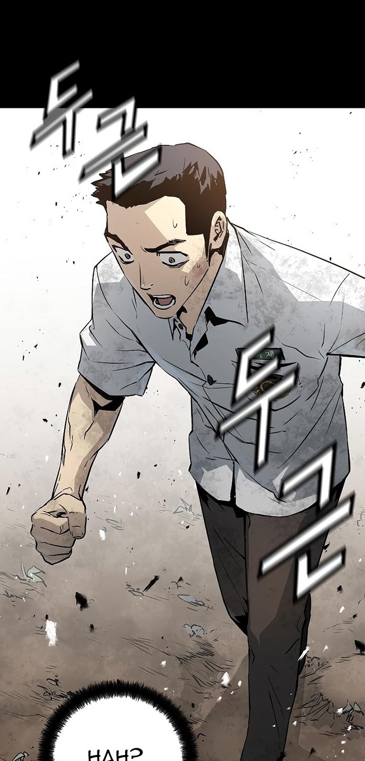 The Breaker: Eternal Force Chapter 39 - halaman 31