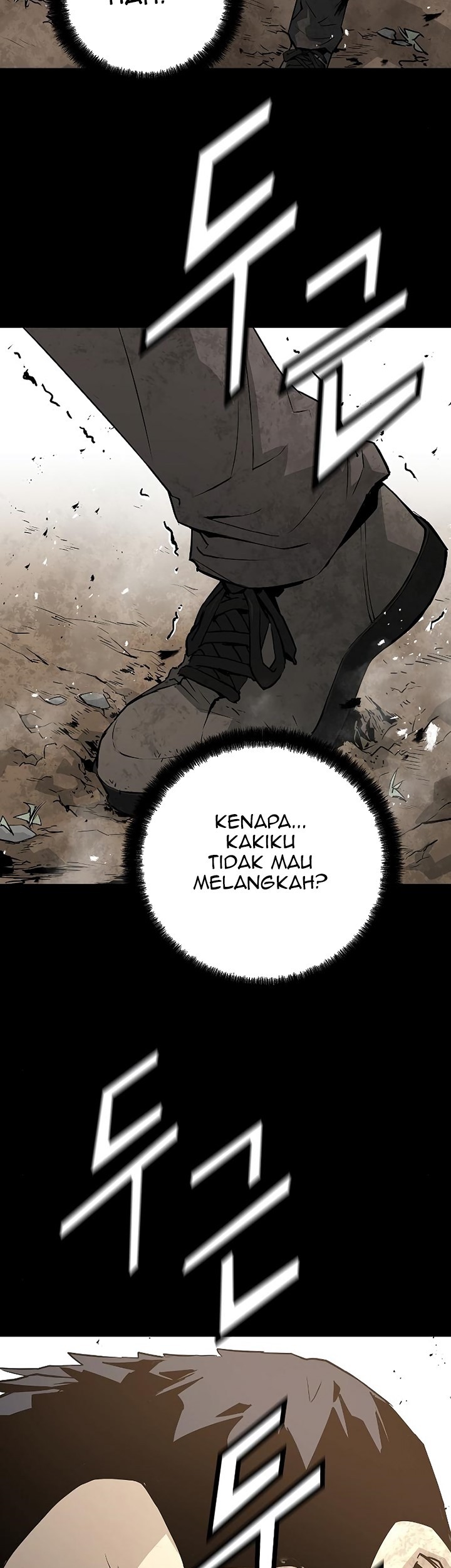 The Breaker: Eternal Force Chapter 39 - halaman 32