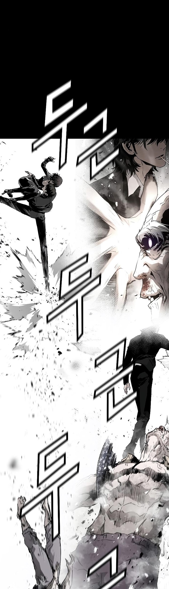 The Breaker: Eternal Force Chapter 39 - halaman 34