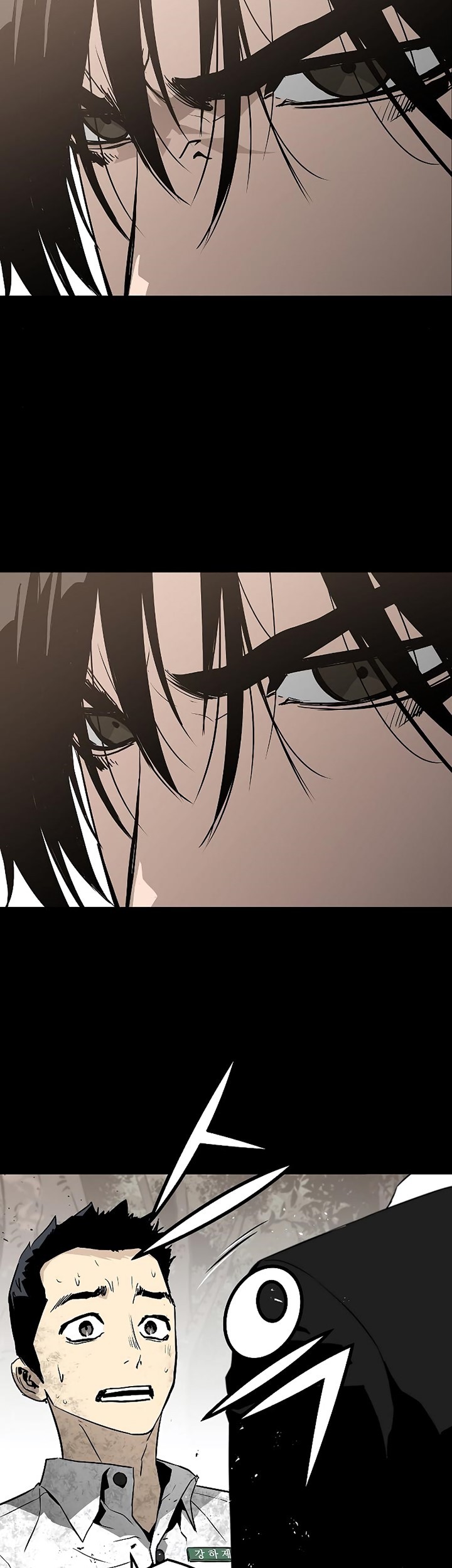 The Breaker: Eternal Force Chapter 39 - halaman 55