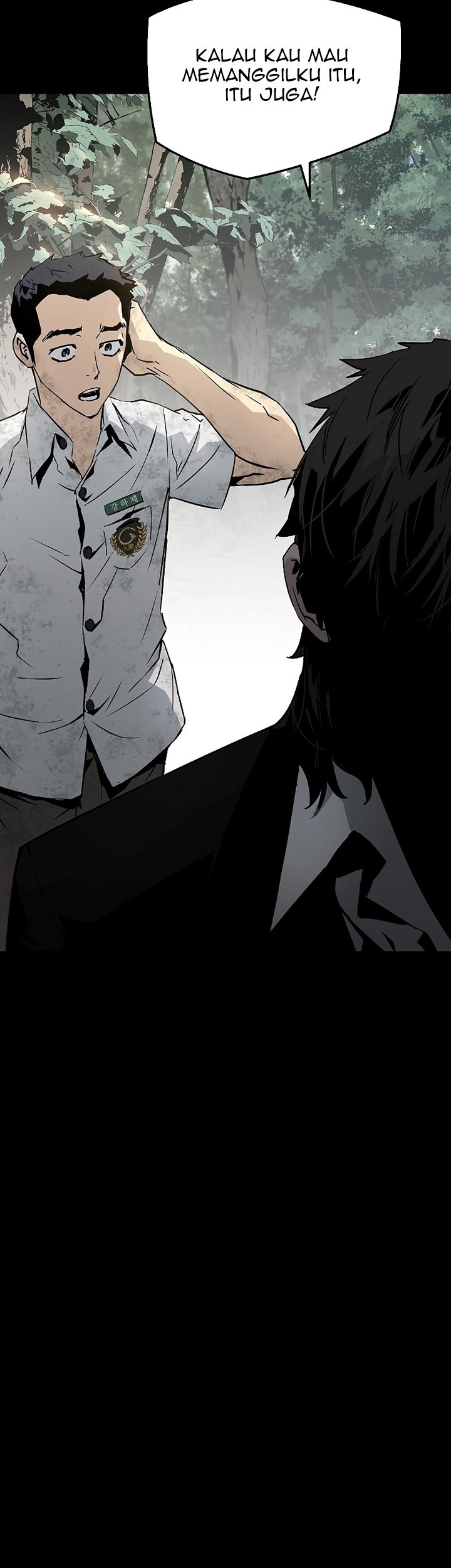 The Breaker: Eternal Force Chapter 39 - halaman 66