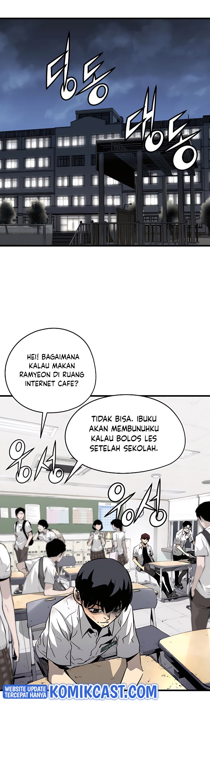 The Breaker: Eternal Force Chapter 4 - halaman 14