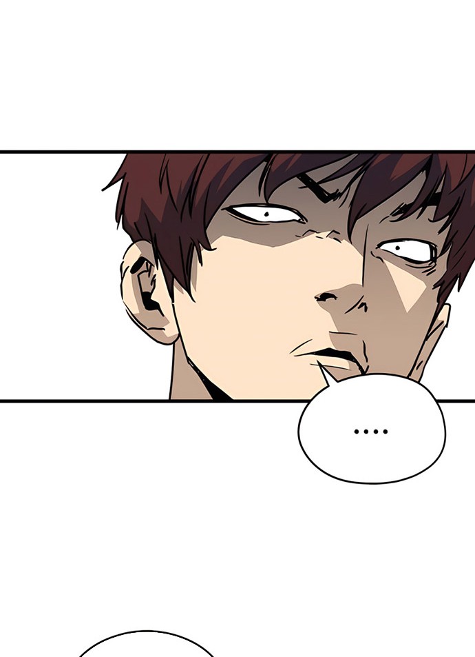 The Breaker: Eternal Force Chapter 4 - halaman 15