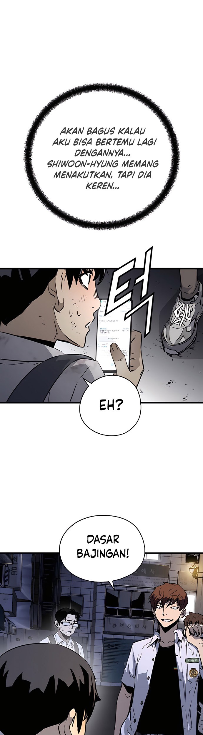 The Breaker: Eternal Force Chapter 4 - halaman 22
