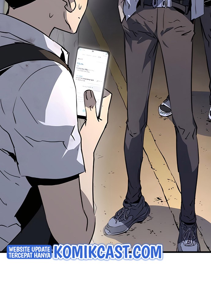 The Breaker: Eternal Force Chapter 4 - halaman 23