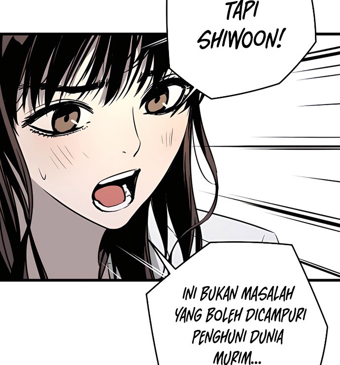 The Breaker: Eternal Force Chapter 4 - halaman 69