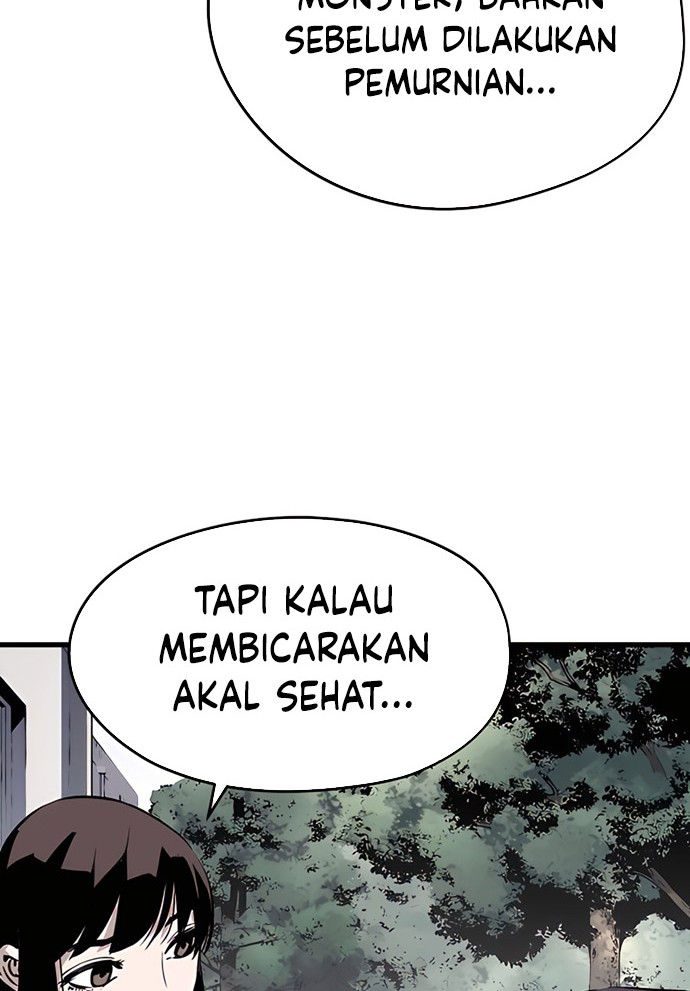 The Breaker: Eternal Force Chapter 4 - halaman 7