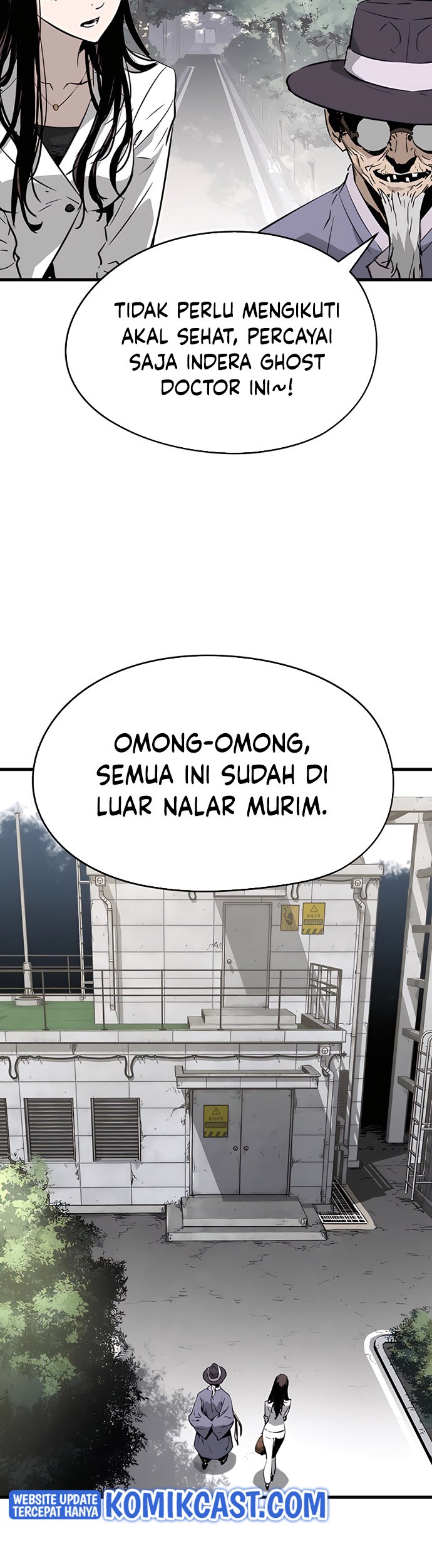 The Breaker: Eternal Force Chapter 4 - halaman 8