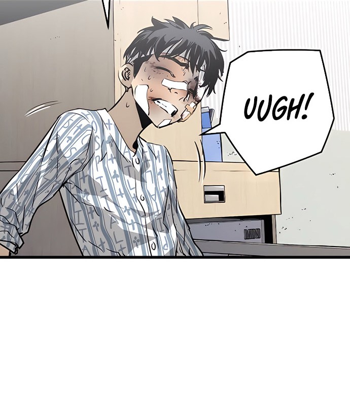 The Breaker: Eternal Force Chapter 4 - halaman 81