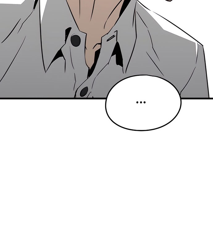 The Breaker: Eternal Force Chapter 4 - halaman 85