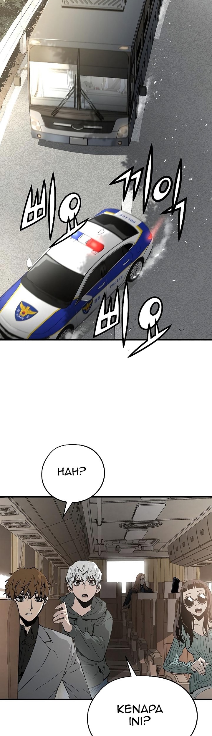 The Breaker: Eternal Force Chapter 40 - halaman 20