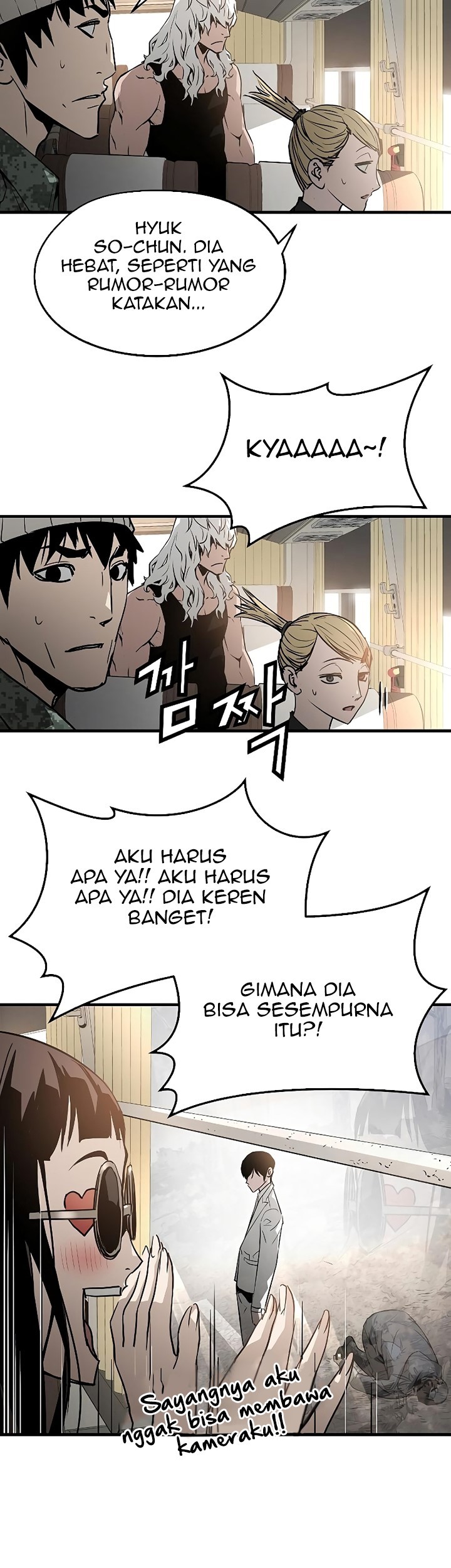 The Breaker: Eternal Force Chapter 41 - halaman 11