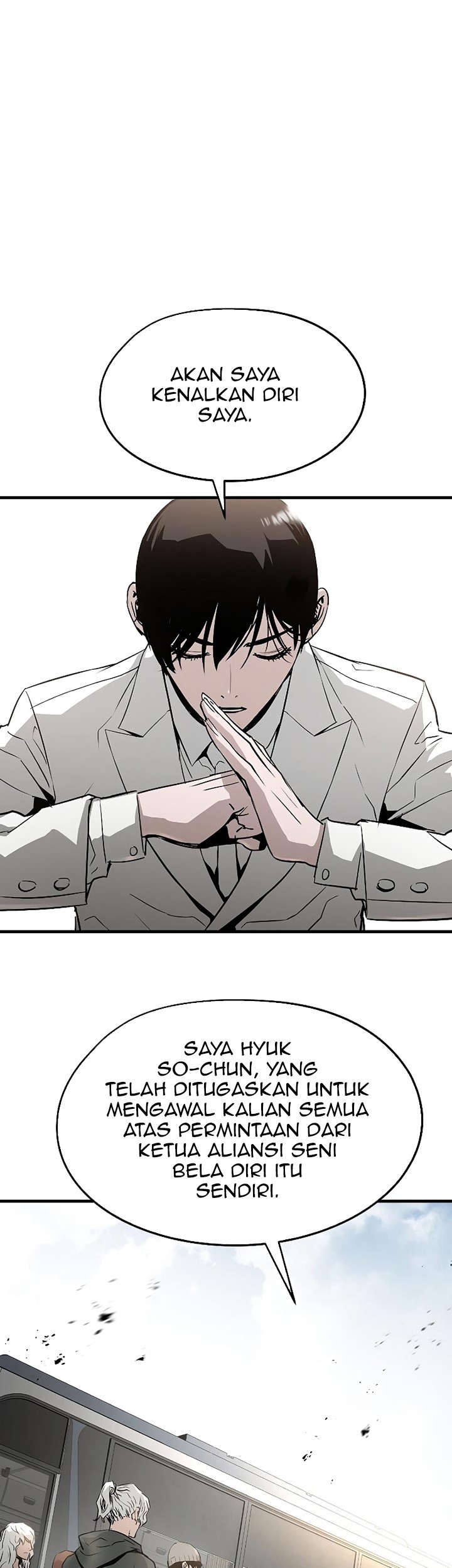 The Breaker: Eternal Force Chapter 41 - halaman 25