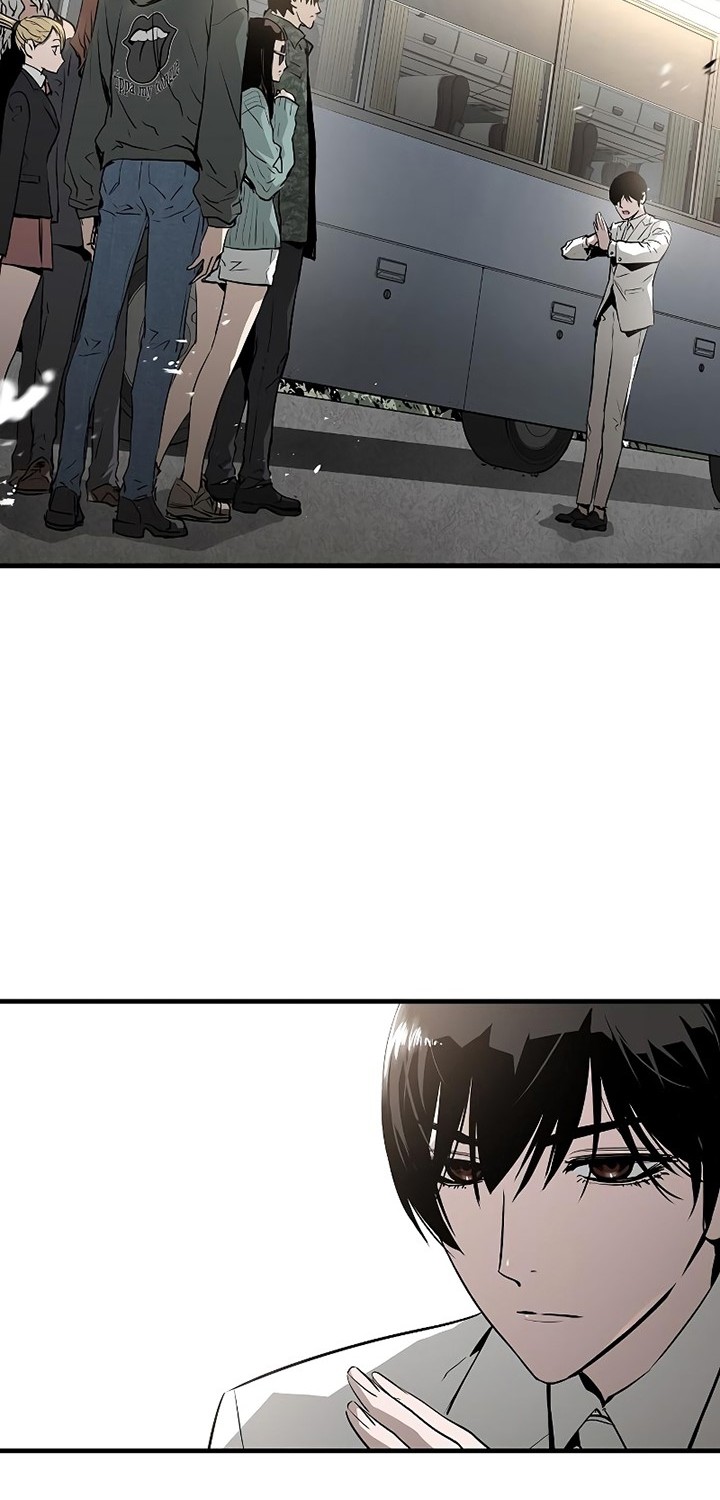 The Breaker: Eternal Force Chapter 41 - halaman 26