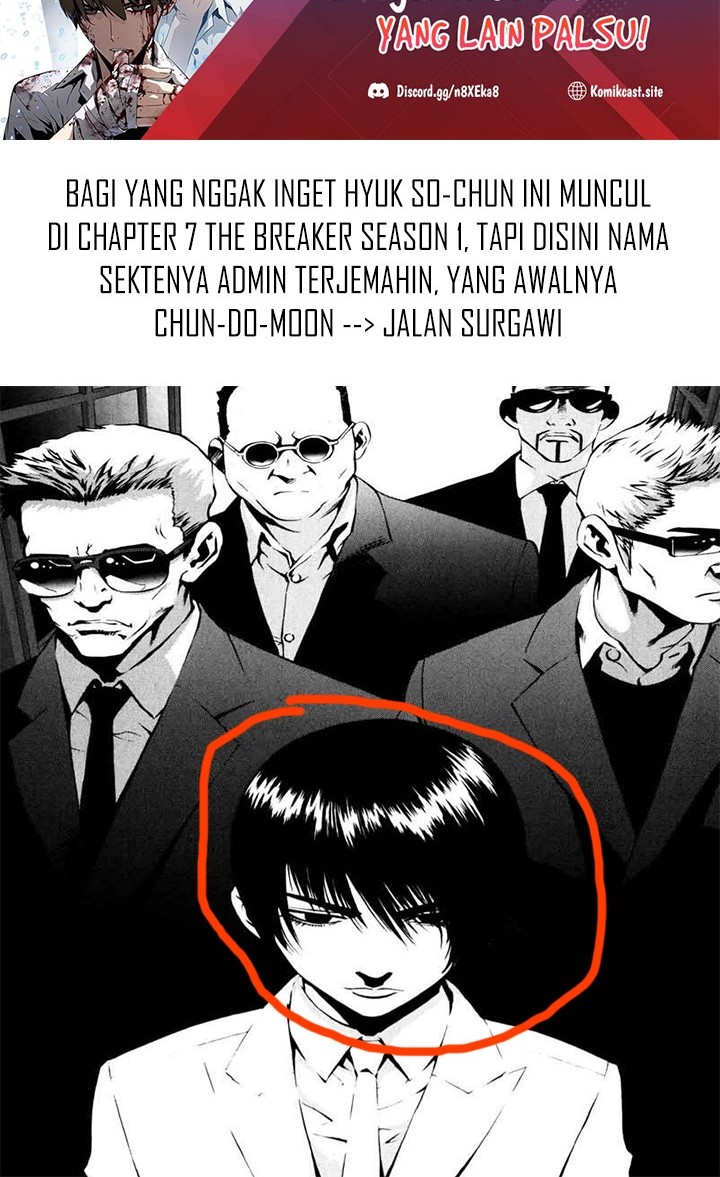 The Breaker: Eternal Force Chapter 41 - halaman 30
