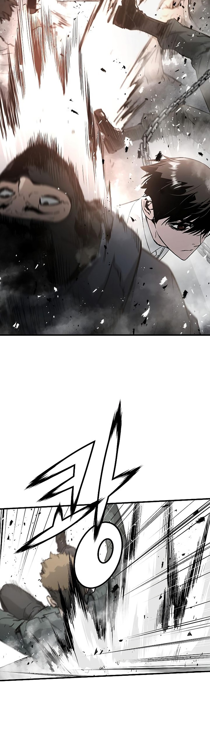 The Breaker: Eternal Force Chapter 41 - halaman 7