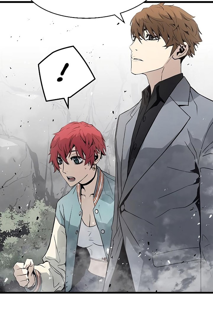 The Breaker: Eternal Force Chapter 42 - halaman 11