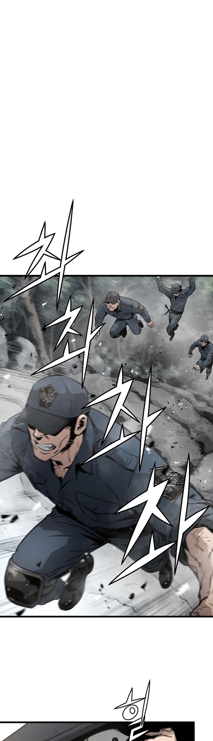 The Breaker: Eternal Force Chapter 42 - halaman 14