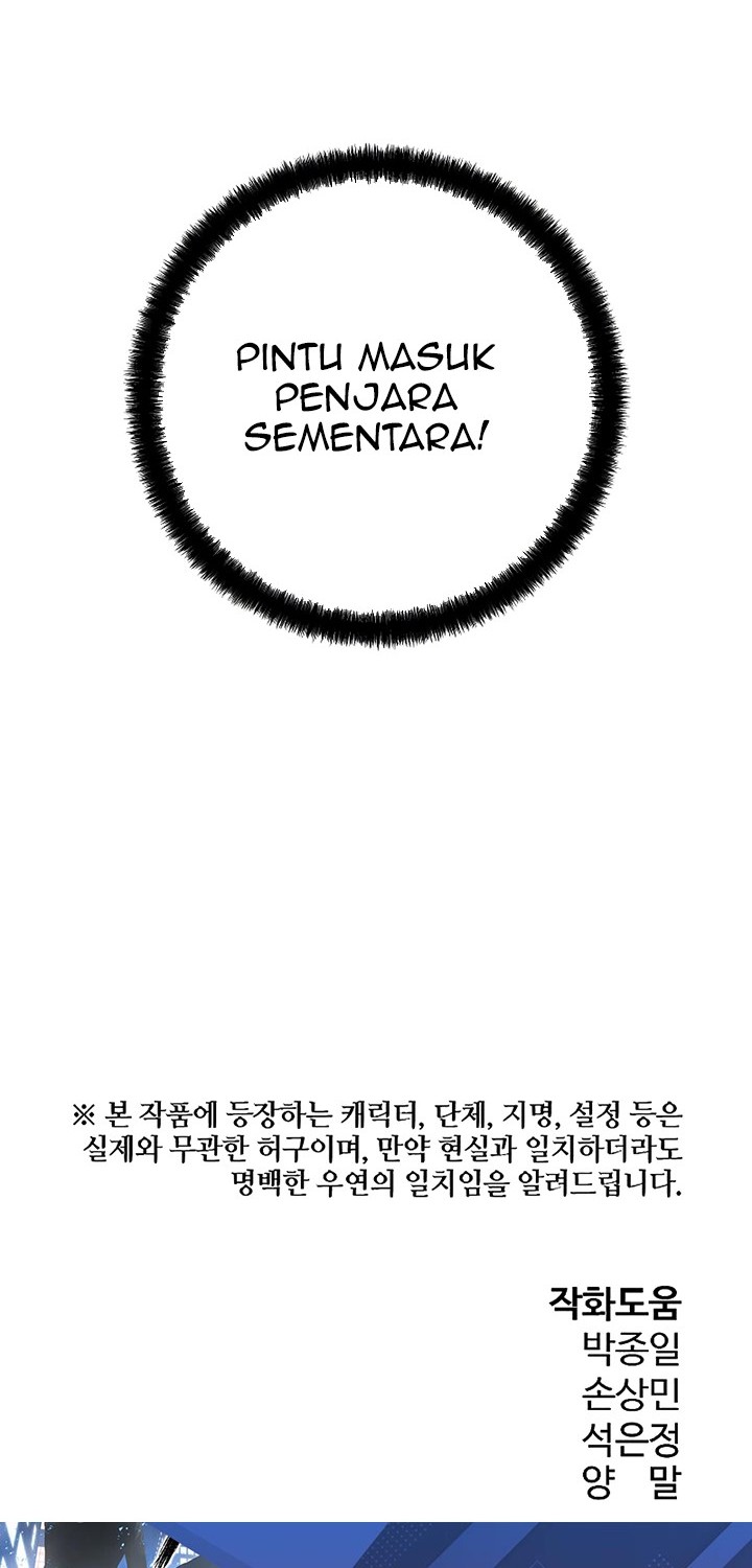 The Breaker: Eternal Force Chapter 42 - halaman 29