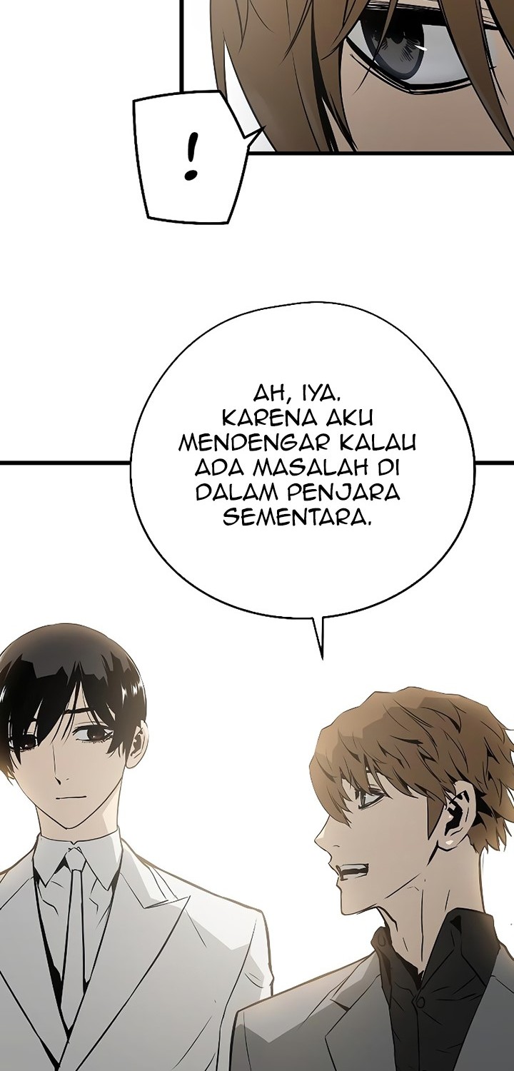 The Breaker: Eternal Force Chapter 43 - halaman 13