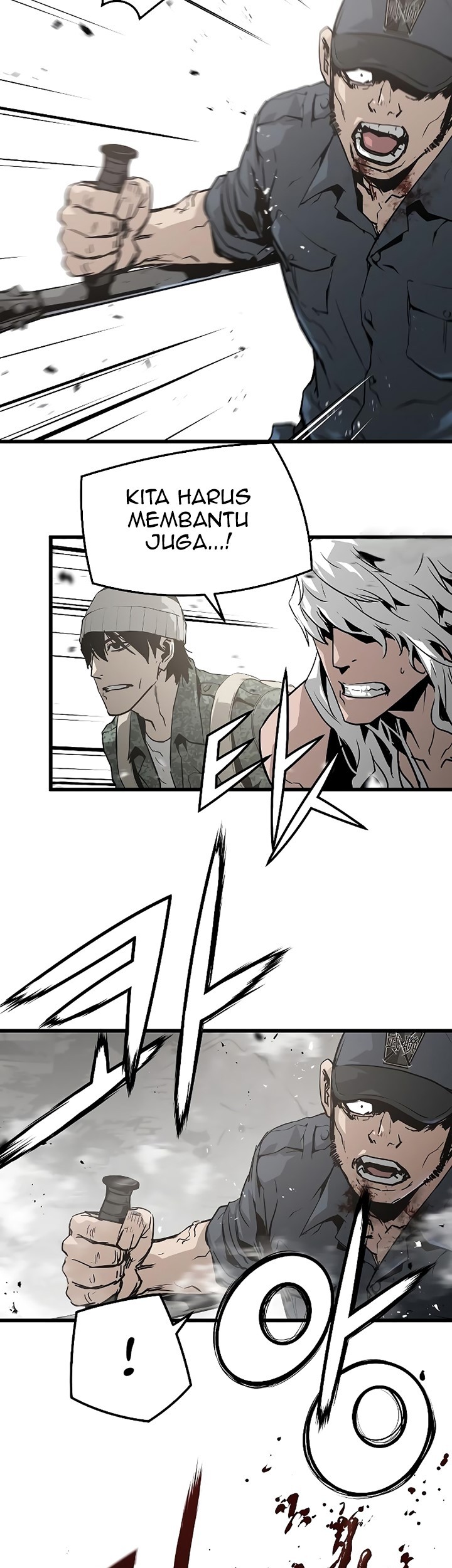 The Breaker: Eternal Force Chapter 43 - halaman 32
