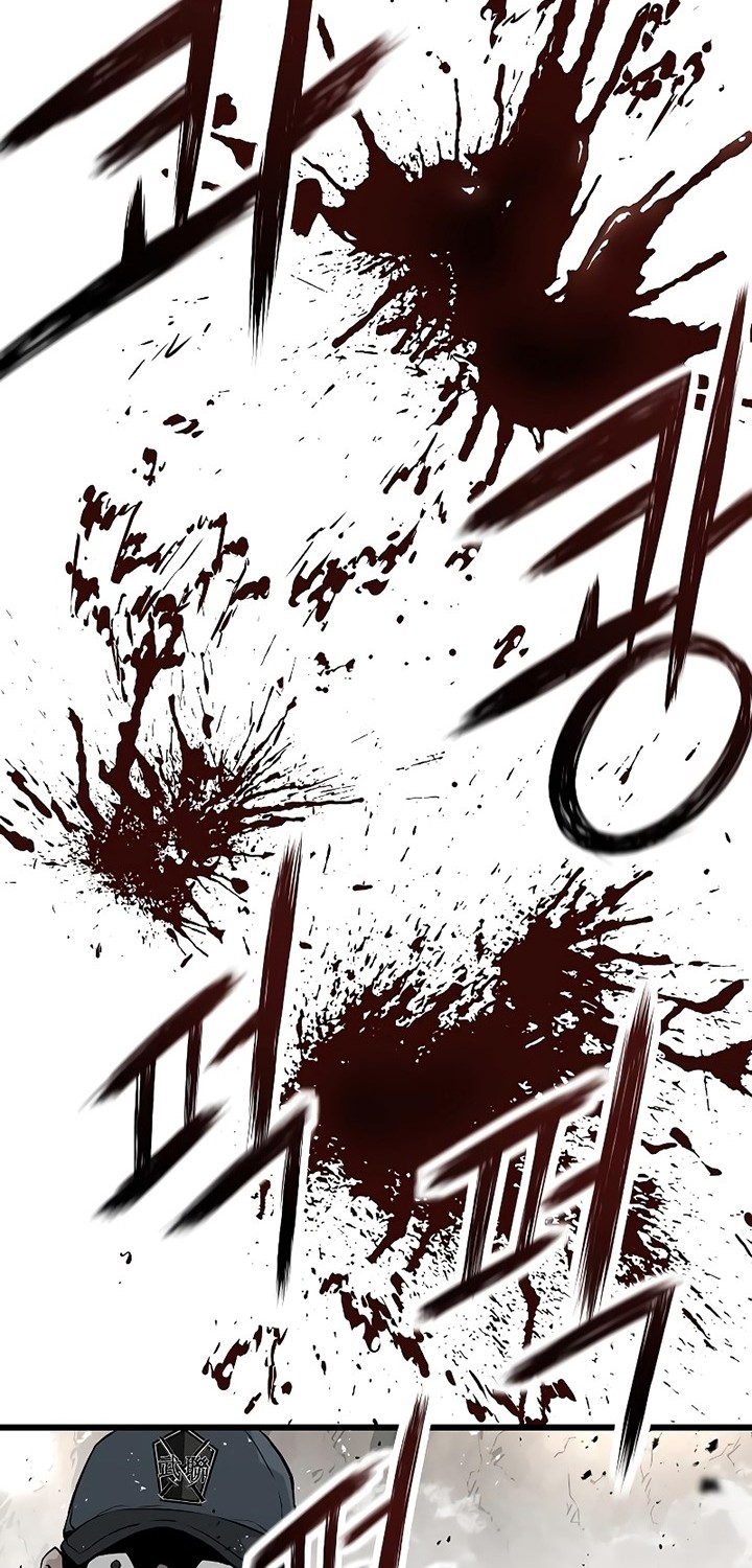 The Breaker: Eternal Force Chapter 43 - halaman 33