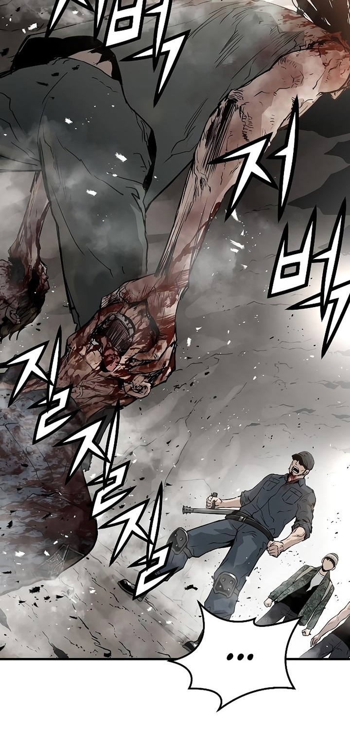 The Breaker: Eternal Force Chapter 43 - halaman 35