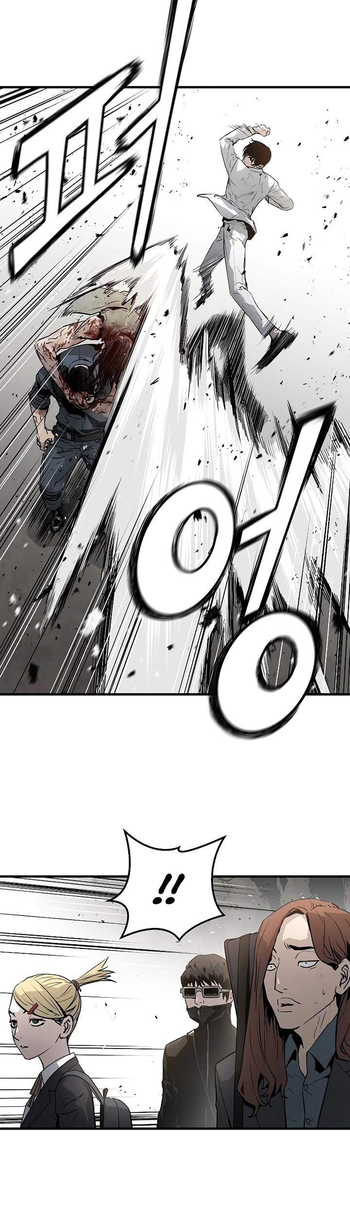 The Breaker: Eternal Force Chapter 43 - halaman 43