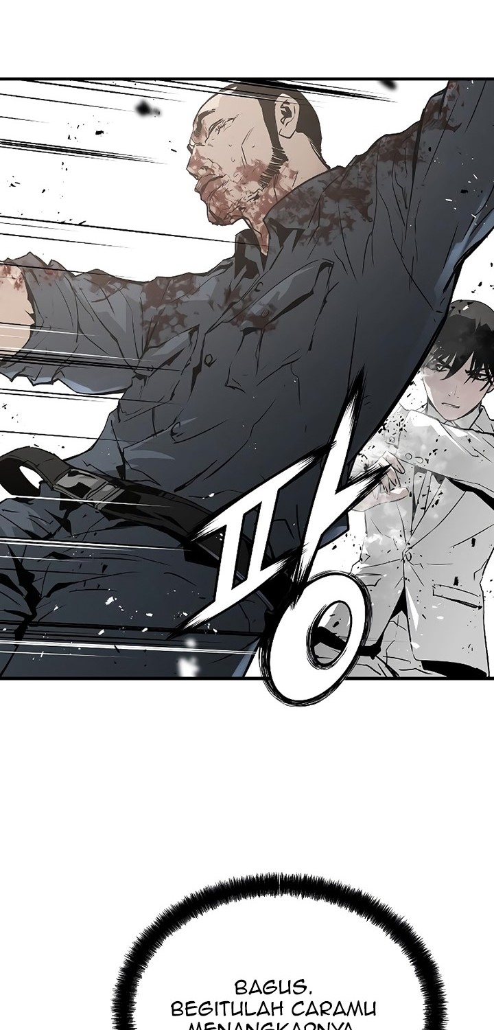 The Breaker: Eternal Force Chapter 43 - halaman 46