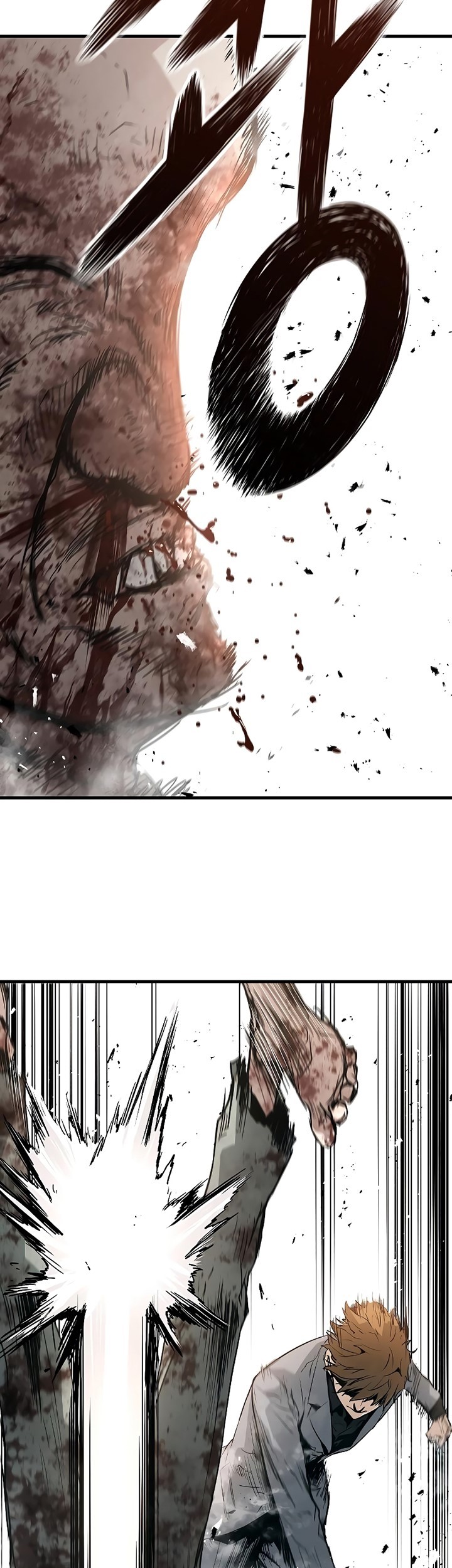 The Breaker: Eternal Force Chapter 43 - halaman 53