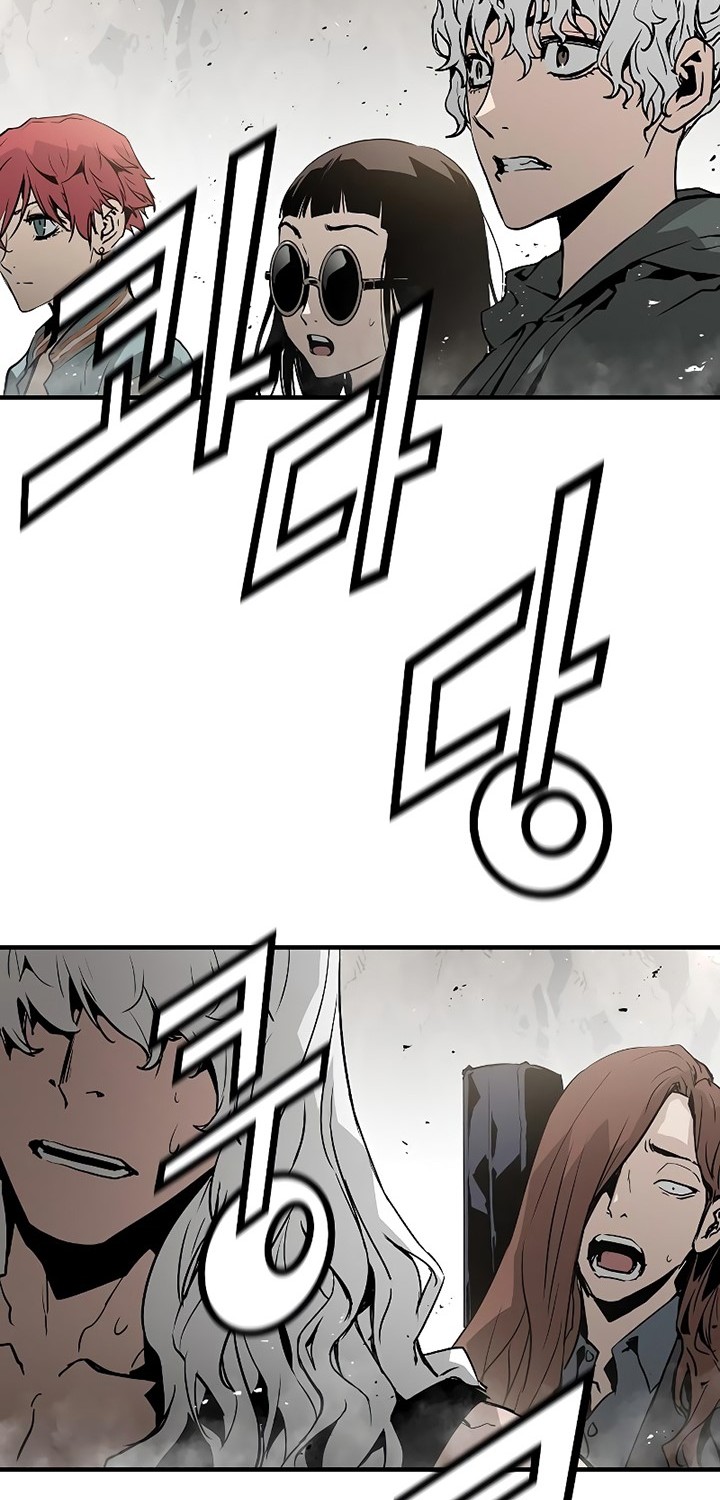 The Breaker: Eternal Force Chapter 43 - halaman 56