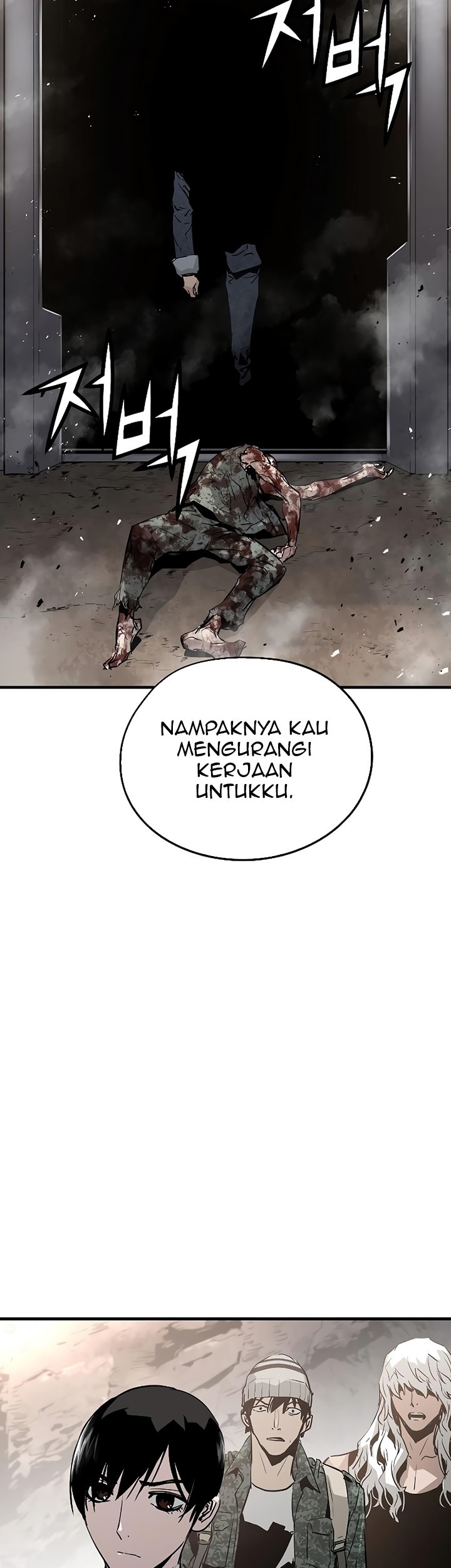 The Breaker: Eternal Force Chapter 43 - halaman 62