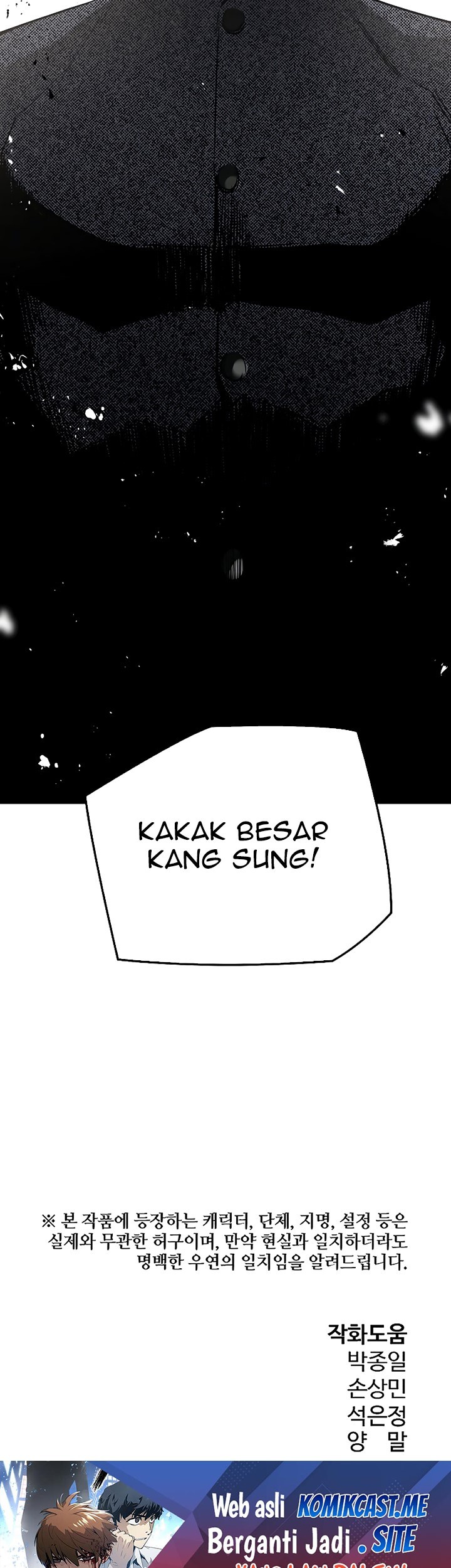 The Breaker: Eternal Force Chapter 43 - halaman 64