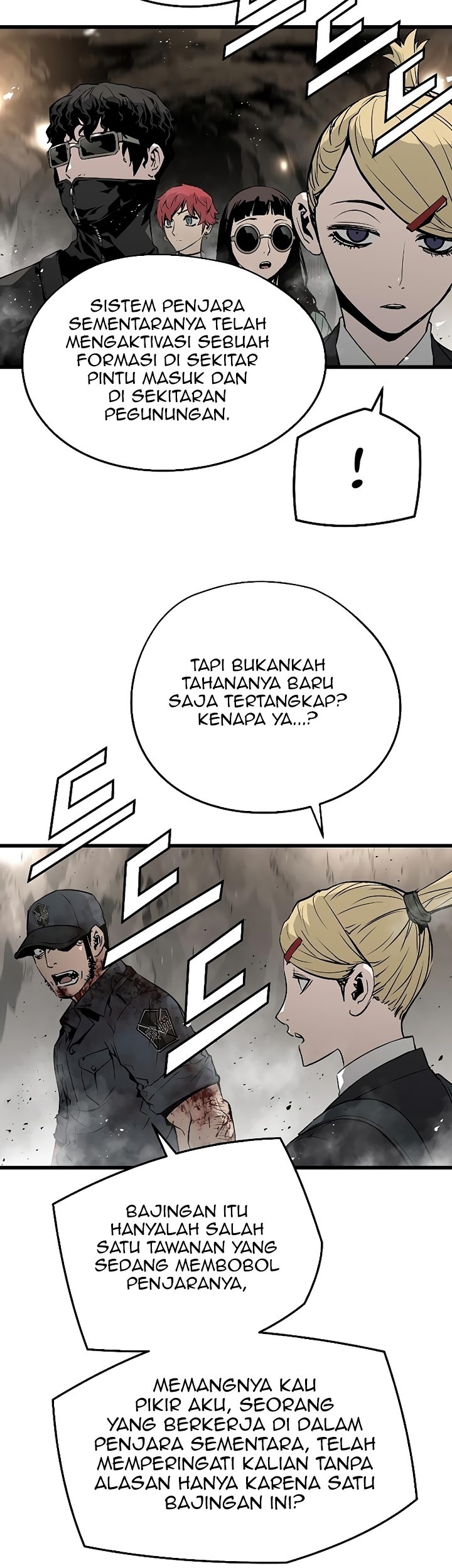 The Breaker: Eternal Force Chapter 44 - halaman 12