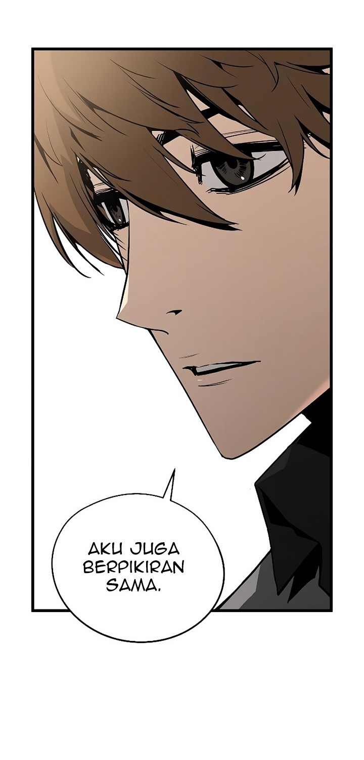 The Breaker: Eternal Force Chapter 44 - halaman 19