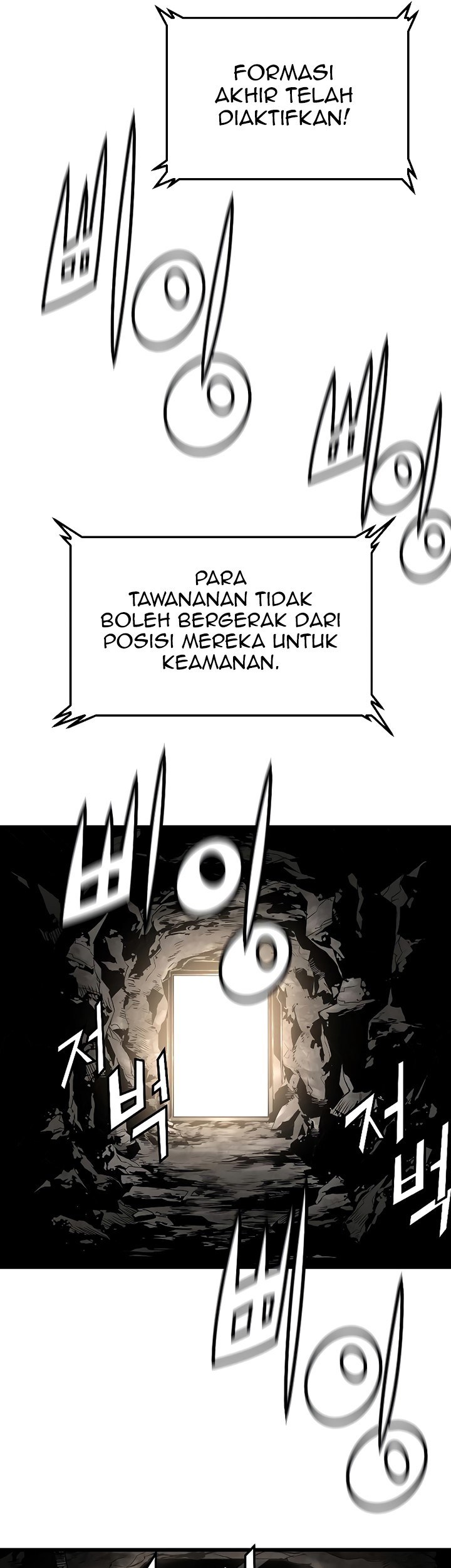 The Breaker: Eternal Force Chapter 44 - halaman 21