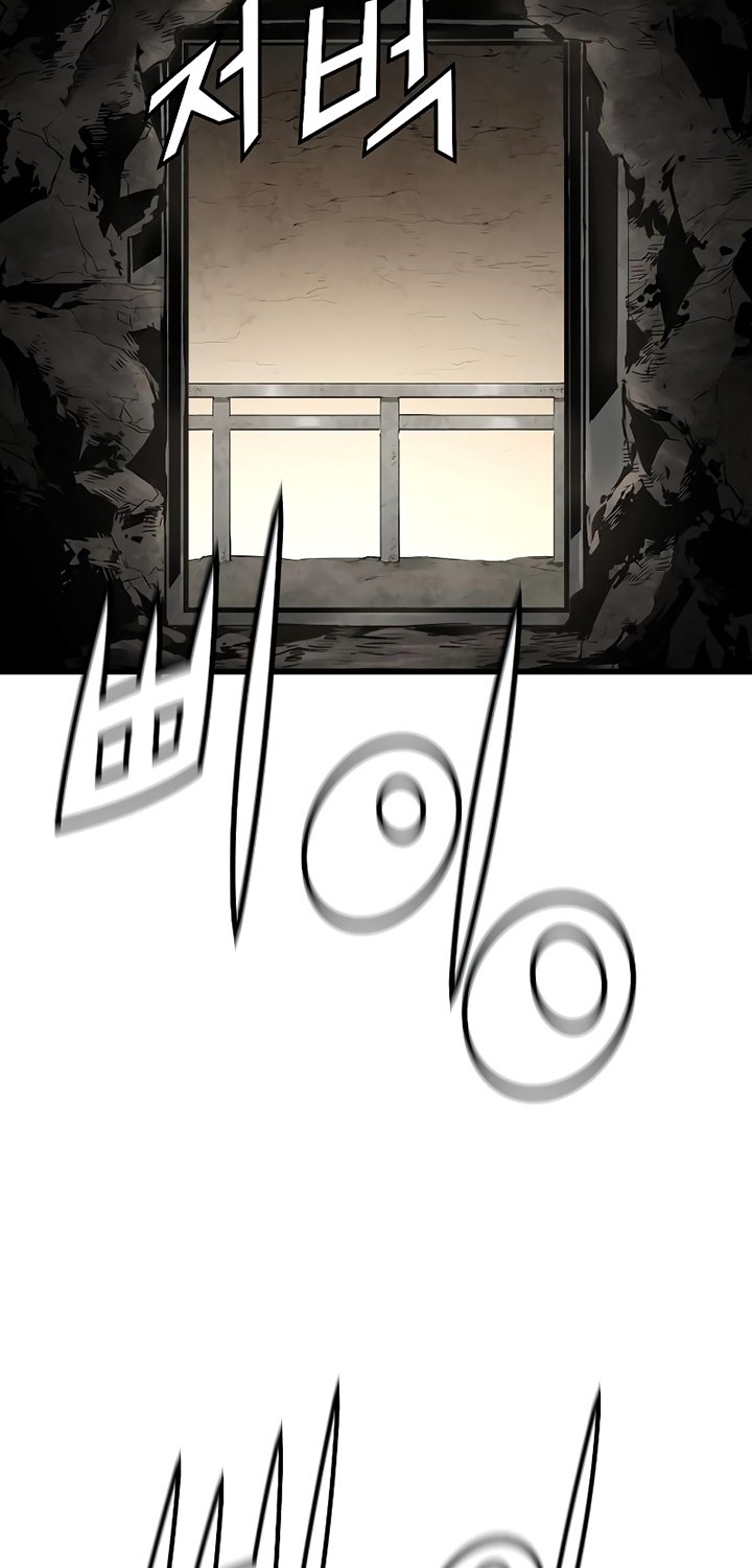 The Breaker: Eternal Force Chapter 44 - halaman 22