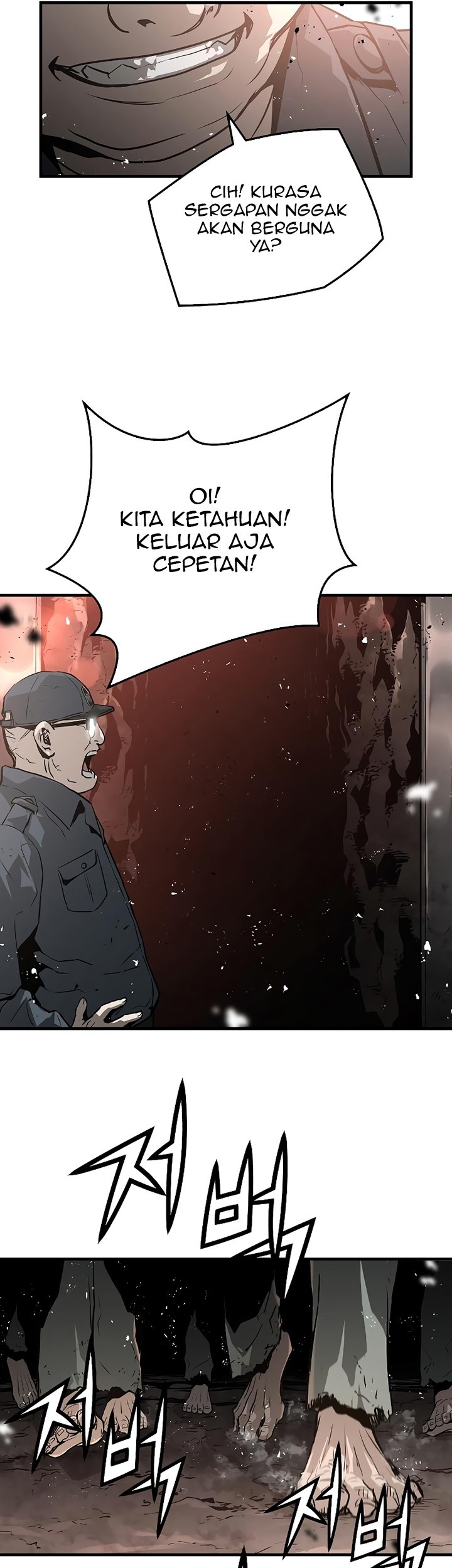The Breaker: Eternal Force Chapter 44 - halaman 39