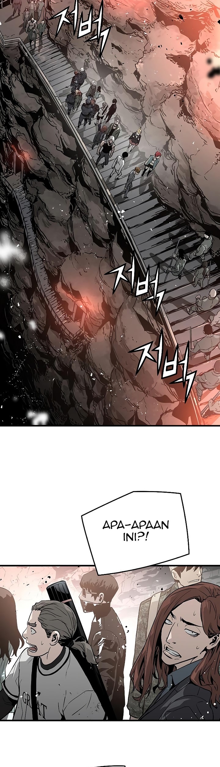 The Breaker: Eternal Force Chapter 44 - halaman 41