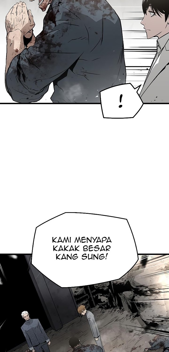 The Breaker: Eternal Force Chapter 44 - halaman 5