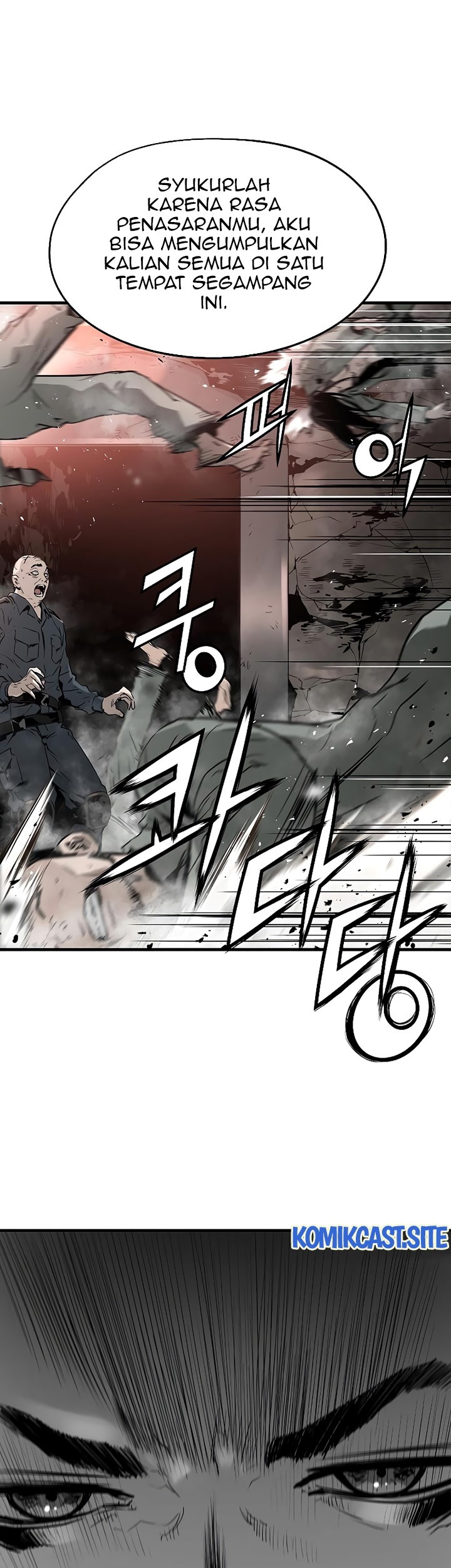The Breaker: Eternal Force Chapter 44 - halaman 51