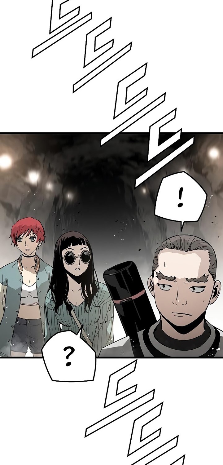 The Breaker: Eternal Force Chapter 44 - halaman 9