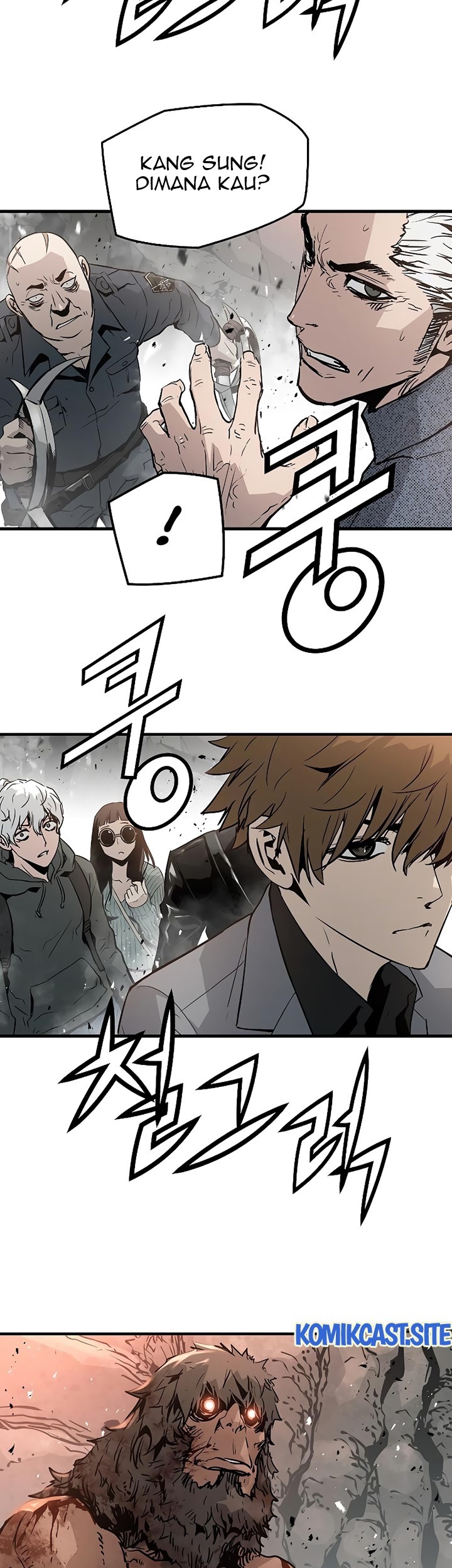 The Breaker: Eternal Force Chapter 45 - halaman 1