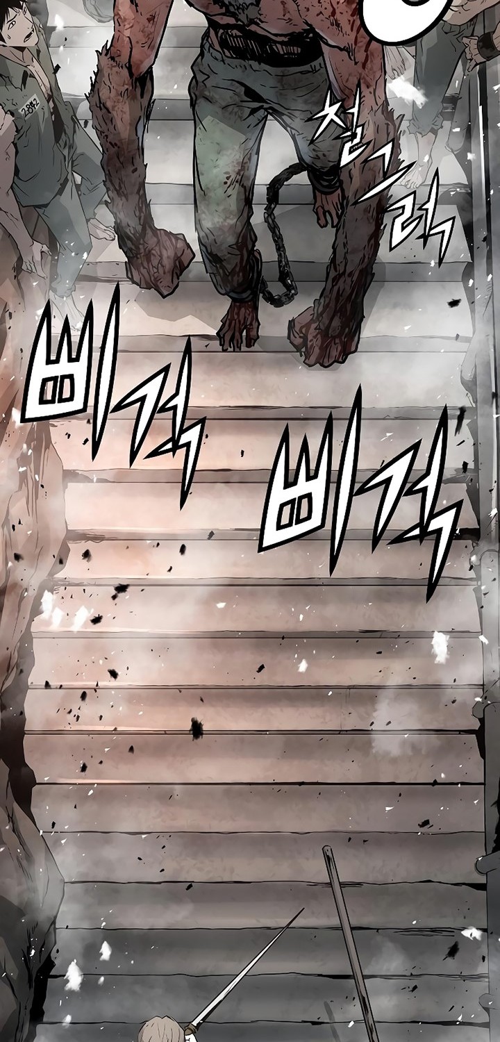 The Breaker: Eternal Force Chapter 45 - halaman 10