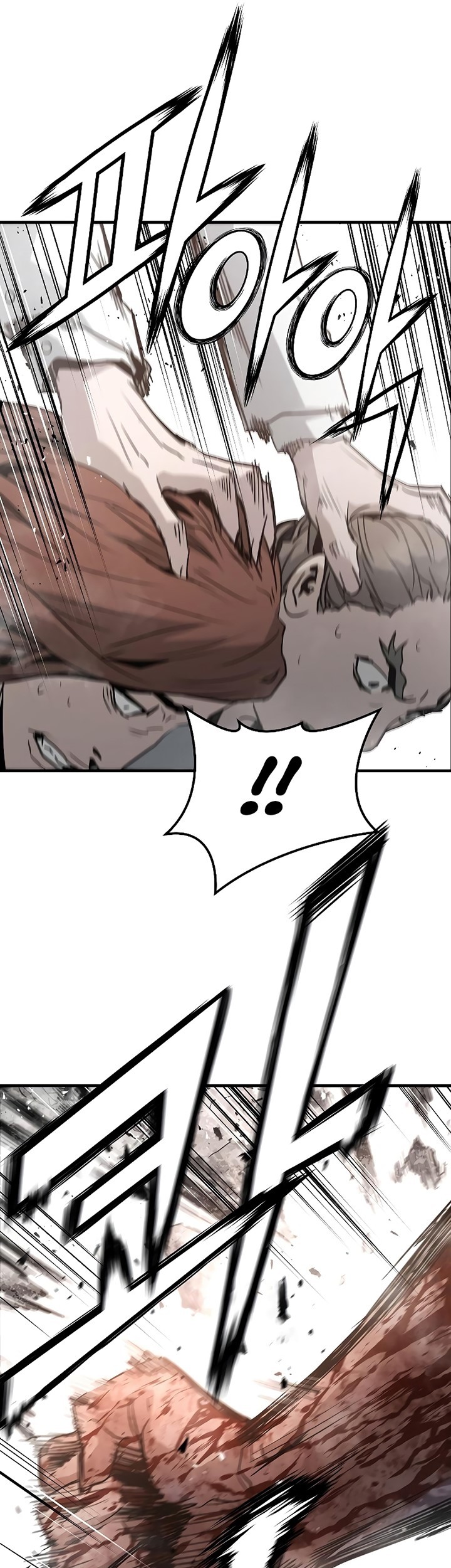 The Breaker: Eternal Force Chapter 45 - halaman 13