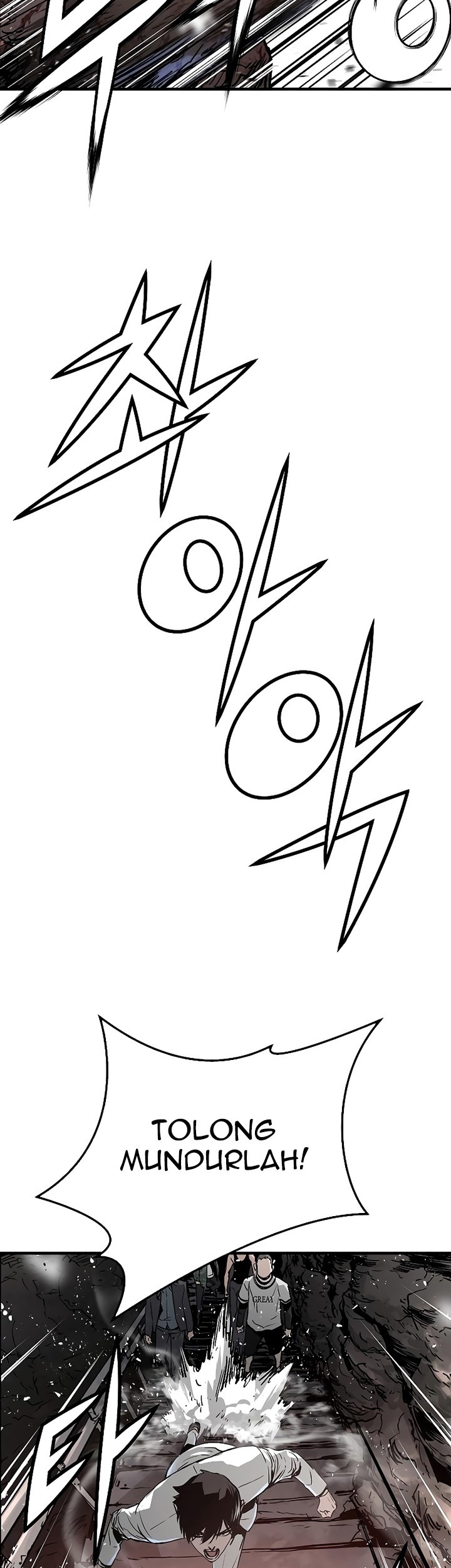 The Breaker: Eternal Force Chapter 45 - halaman 21