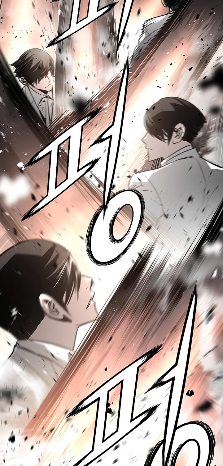 The Breaker: Eternal Force Chapter 45 - halaman 24
