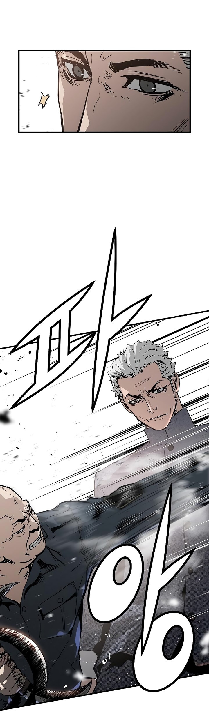 The Breaker: Eternal Force Chapter 45 - halaman 7
