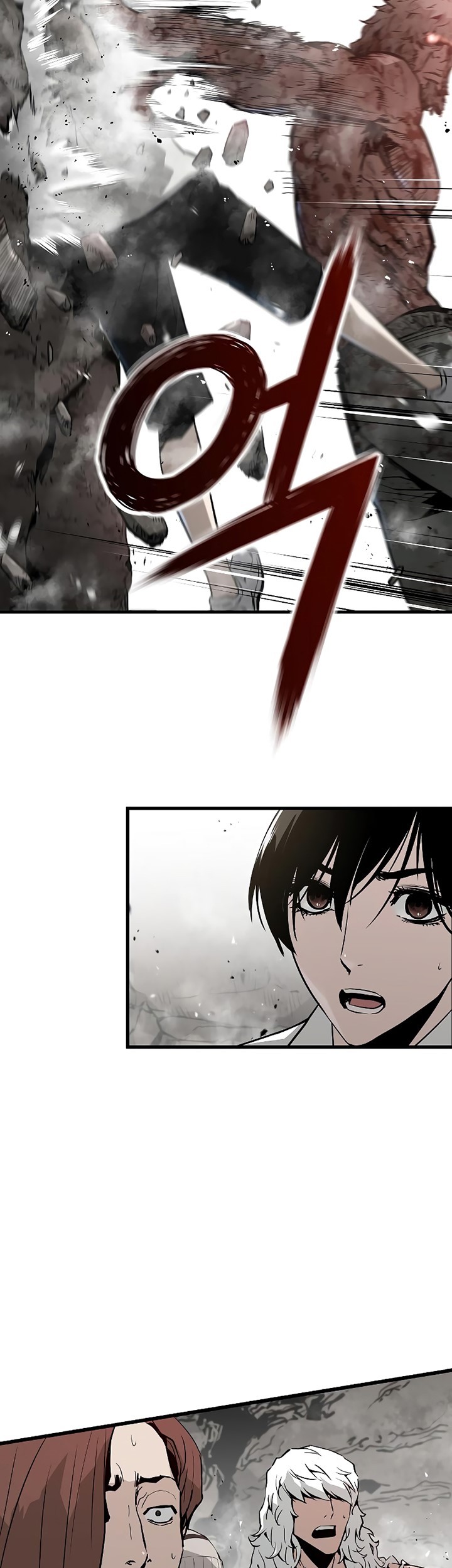 The Breaker: Eternal Force Chapter 46 - halaman 14